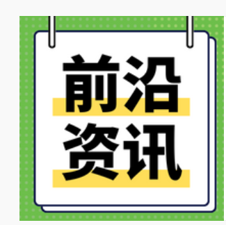 DeepSeek速问速答：从脱靶效应来谈AI大模型结合CRISPR基因编辑的开展前景