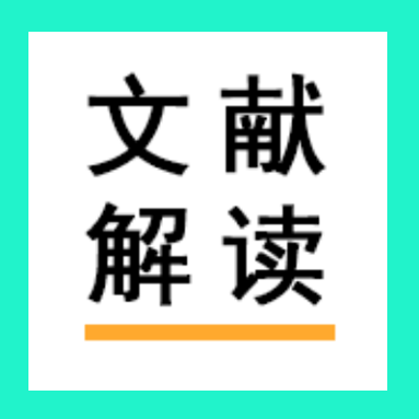 【文献解读】早衰治疗新希望：CRISPR基因编辑揭示早衰症背后的蛋白合成失调与治疗新靶点
